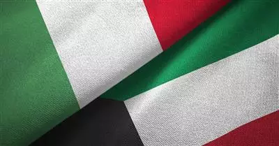 Firmato memorandum of understanding con Kuwait Chamber of Commerce & Industry