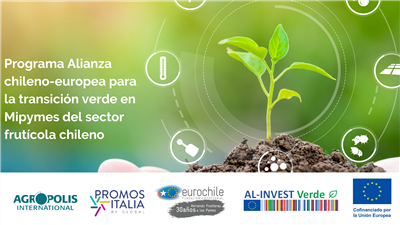 Progetto ALINVEST VERDE: nuove opportunità nel settore frutticolo