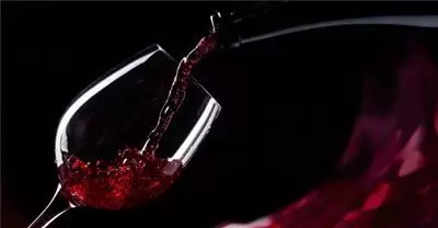 WINEonLINE.MO
